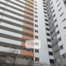 센텀삼환아파트 이미지