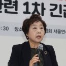 경보의료기 이미지