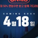 오늘은라면 이미지