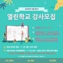 동작센터