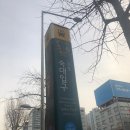 숙대입구 노래방 위아더월드에서 좋은추억 쌓으세요!!