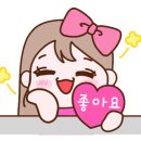 포도원카페