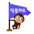 에스비 노래연습장 이미지