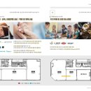 카페 헤브론 이미지