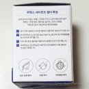 원봉기술연구소 이미지