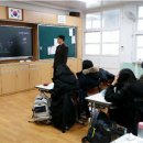 나주상업고등학교 이미지