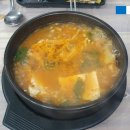 감포해녀횟집 | <감포맛집> 대본항 바로 앞 해녀와 어부가 운영하는 횟집 '홍씨횟집(홍씨회대게)'