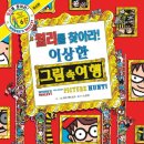 서대문도서관 이미지