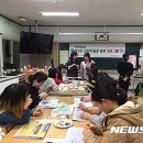 진전중학교 이미지