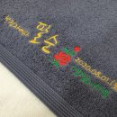 송월타올 앞 이미지