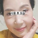 콜라겐 수분크림 아이엠유 딥콜라겐 수딩젤