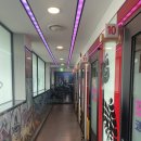 청노래연습장 이미지