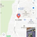 희:스킨케어