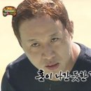 치킨아트 네이버블로그