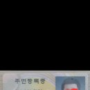 자유지역 편의점 이미지