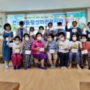 벌교마동마을 이미지