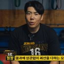 킹캉(King Kang) 이미지