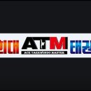 경희대 ATM 태권도장 이미지