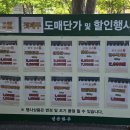 믿음한우 옥암점 이미지