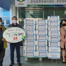 ㈜오산투어 이미지