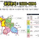 위드 어반 이미지