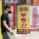 연공인중개사사무소 이미지