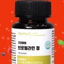 웰메이커 이미지
