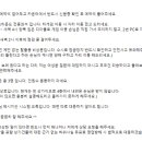 킹PC방 이미지