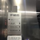 절영해안산책로2호 이미지