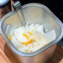 멘츠루 - 중구 달구벌대로 2109-23 | 멘츠루