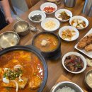 7008 | 성산 갈치조림 맛집 청해원, 빵파파와 아침 식사로 다녀온 솔직 후기 (2026년 6월)