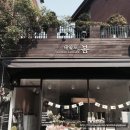 서초중앙로8길 38-38 이미지