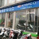 제일종합모터스 이미지