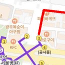 동양솥밥 마곡발산점 이미지