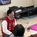 쌍용예가경로당 이미지