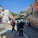 감천20-2 이미지