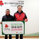 대주환경자원 이미지