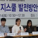 전북외국어고등학교 이미지