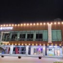 지천년 한지 공예 이미지