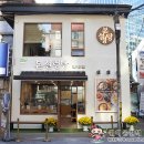 현대설렁탕 이미지