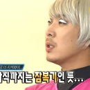 니옷장