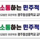 성산인쇄 - 동구 서남로 23 | 성산인쇄