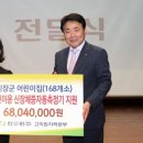 부산광역시 기장군청 차성아트홀 이미지