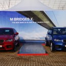 BMW X5M과 X6M의 런칭 + 시승행사에 다녀왔습니다. 이미지