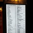 하삼동커피중산 이미지