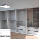학정3길 이미지