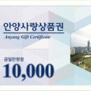 안양스티카