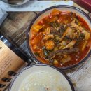 추씨네털보곱창전골 이미지