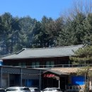 꼬마연못 | [포천]고모리 생생정보 솥뚜껑 닭볶음탕 꼬마연못(후기,가격,예약)