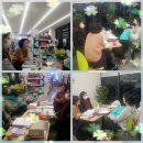 CU충주마루점 이미지